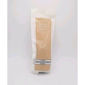 Avon Vintage 1993   STYLER BRUSH FOR SHORT HAIR  Custom Hair Brush Series SEALED